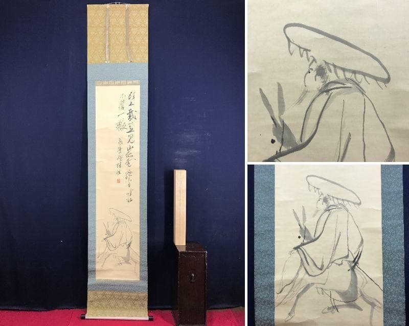 【真作】桂谷/ロバに人物画賛/人物図/掛軸/名家伝来/AD-309