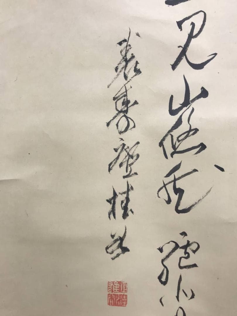 【真作】桂谷/ロバに人物画賛/人物図/掛軸/名家伝来/AD-309