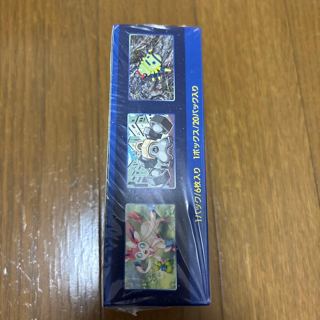 ポケモンカードゲーム Pokémon GO 拡張パック 未開封シュリンク付き