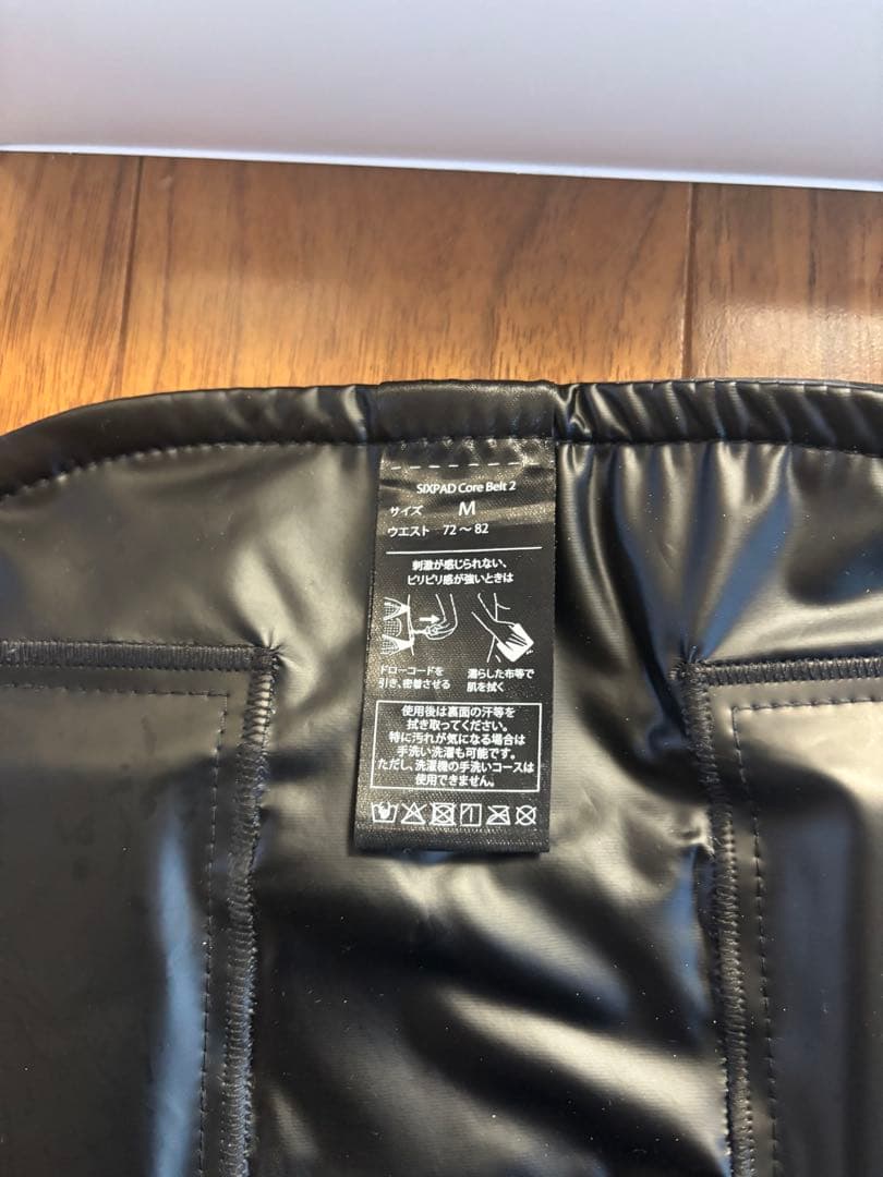 SIXPAD Core Belt 2 Mサイズ