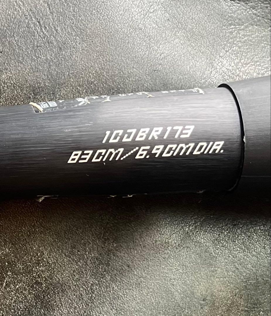 【美品】BEYOND MAX LEGACY L レガシーメタル 83cm