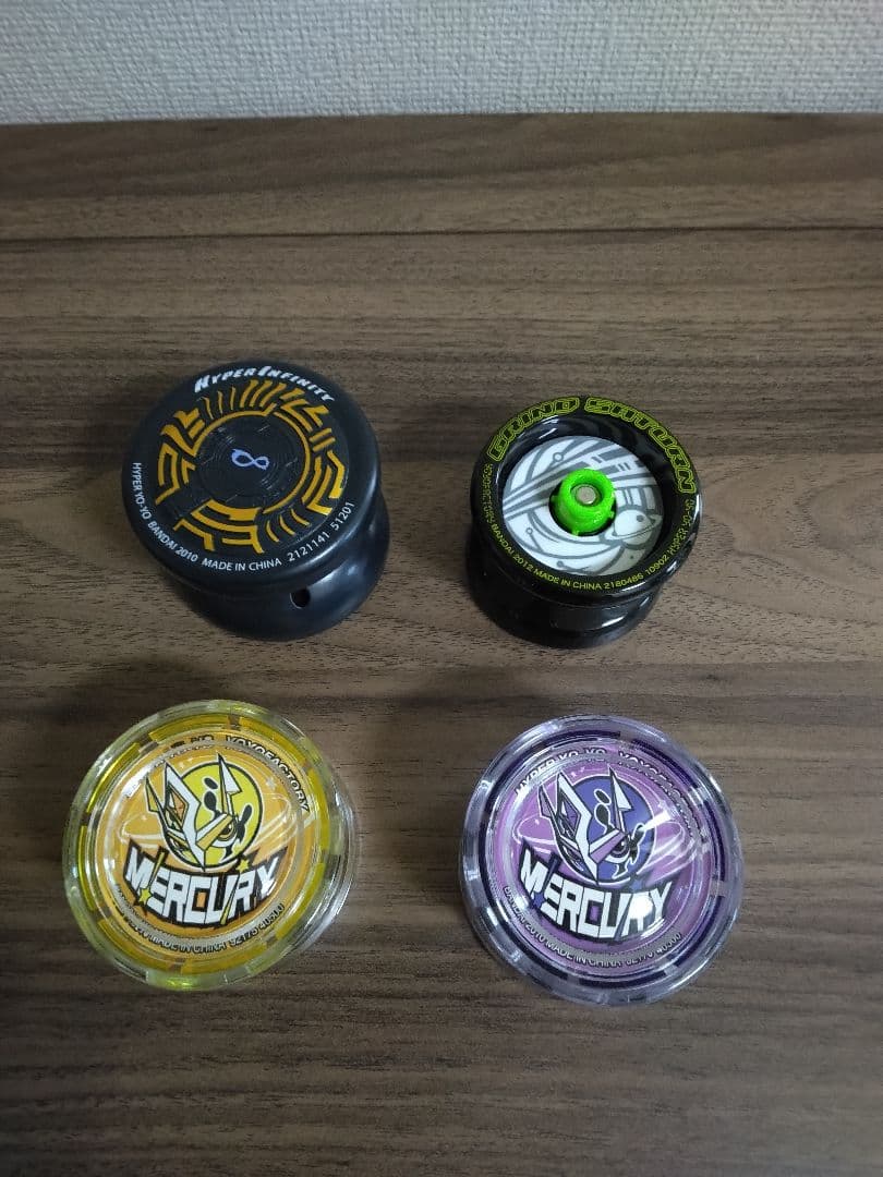 ハイパーヨーヨー30個 まとめ売り 匿名配送