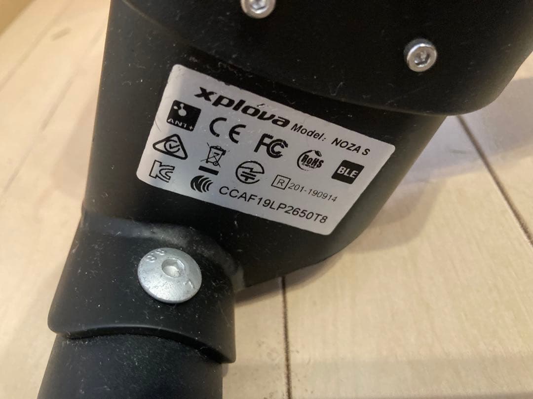 Noza S ロードバイク固定ローラー Zwift対応