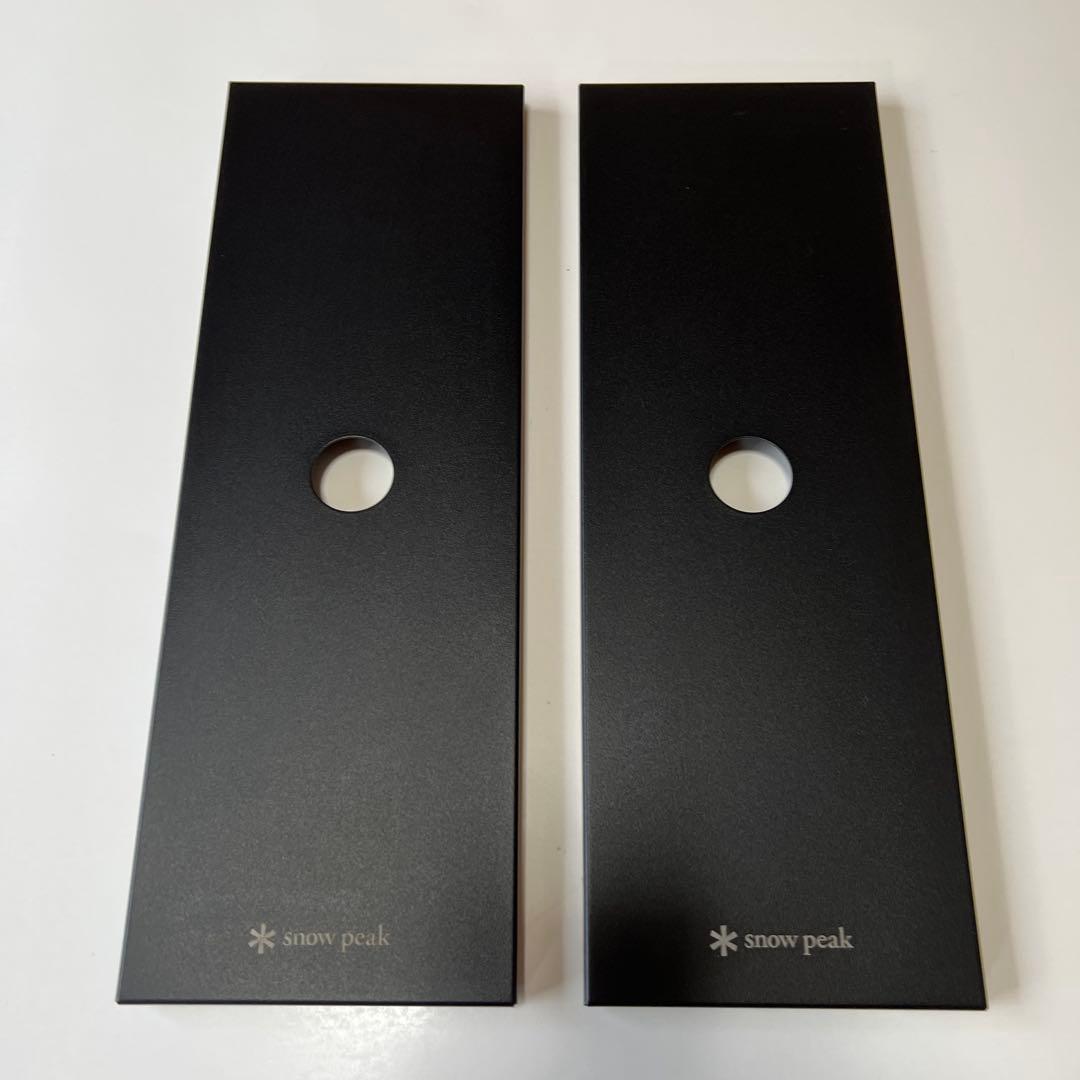 スノーピーク 雪峰祭　リッドトレー　 ハーフユニット　ブラック　2個セット