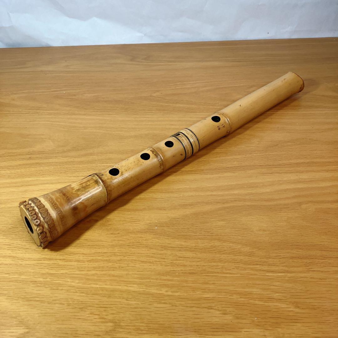 尺八 竹治銘 約1.4尺 42cm 和楽器 伝統工芸 竹製 管楽器