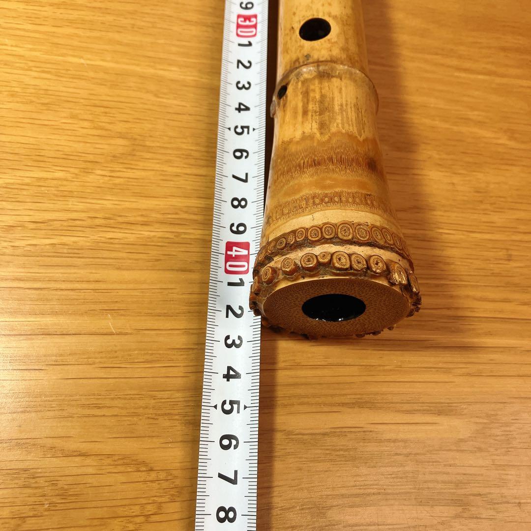 尺八 竹治銘 約1.4尺 42cm 和楽器 伝統工芸 竹製 管楽器