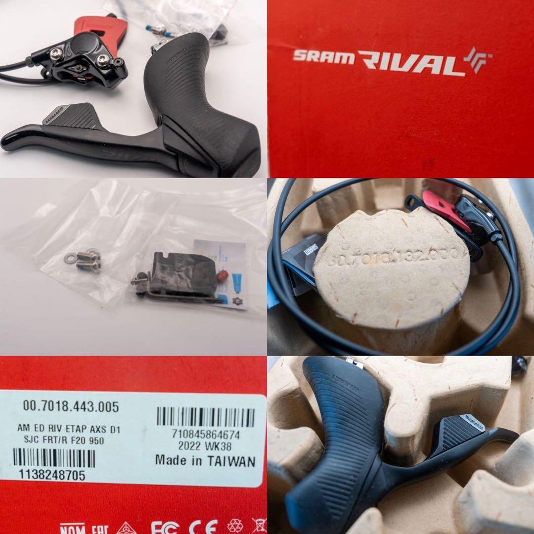 SRAM Rival eTap AXS HRD etapレバー+油圧ディスク前後