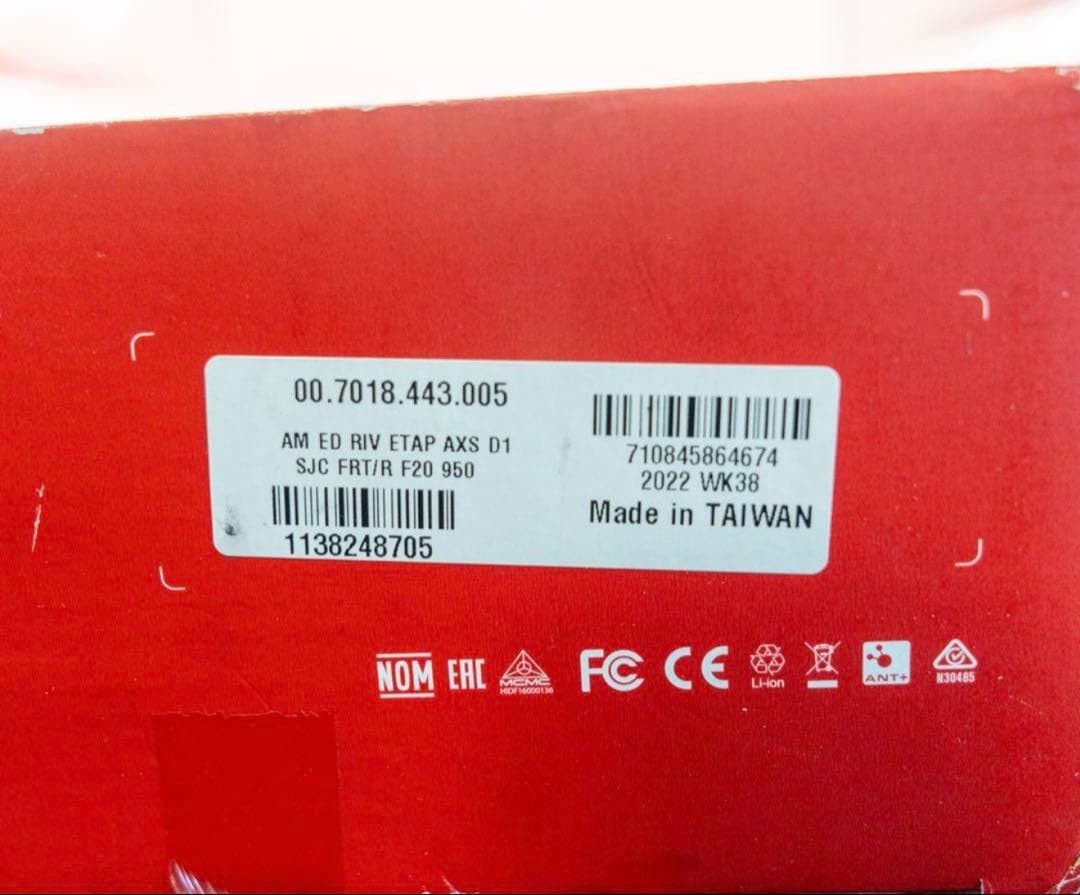 SRAM Rival eTap AXS HRD etapレバー+油圧ディスク前後