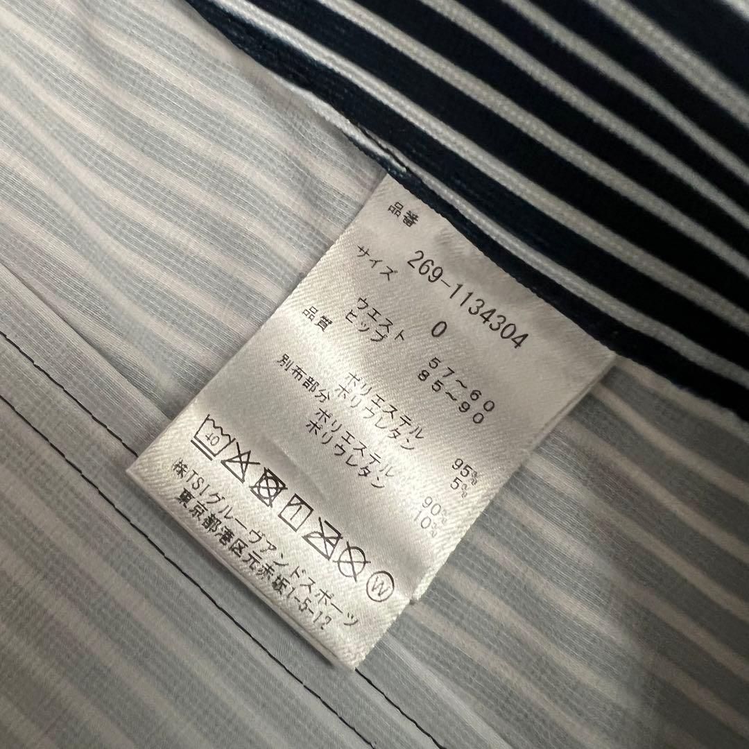 Pearly gates パーリーゲイツ　セットアップ　ノースリーブ　スカート