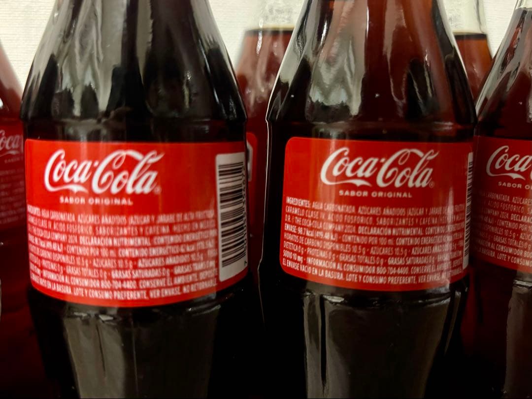 メキシカンコーラ 瓶 約235ml 8本セット #メキシカンコーラ