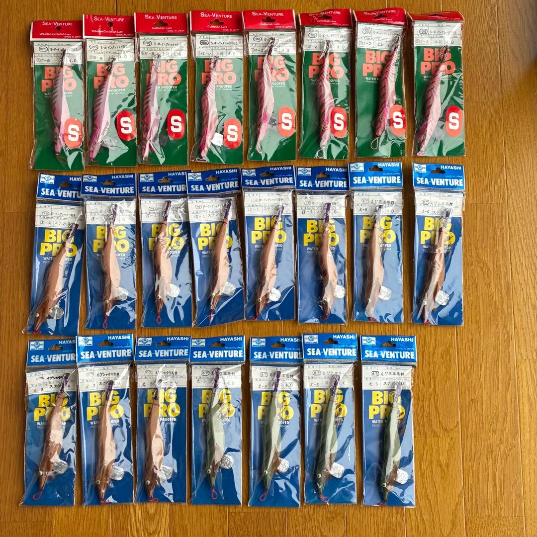 廃盤　新品未使用　ハヤシ　エギ　まとめ売り