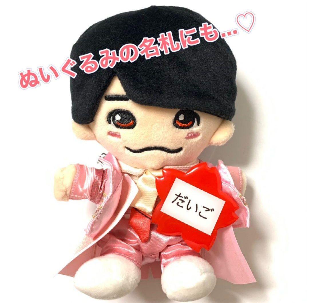 ♡♡　オーダー　お名前バッジ　♡♡