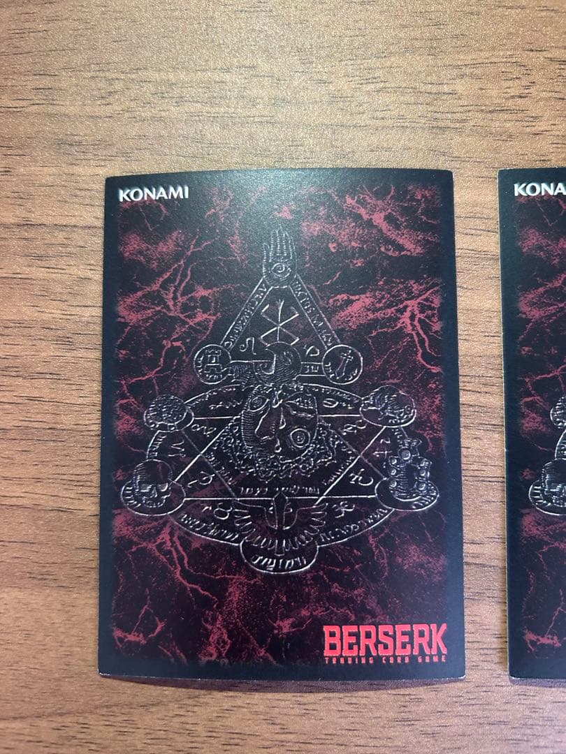 ベルセルクTCG トレーディングカード プロモーションカード2枚セット