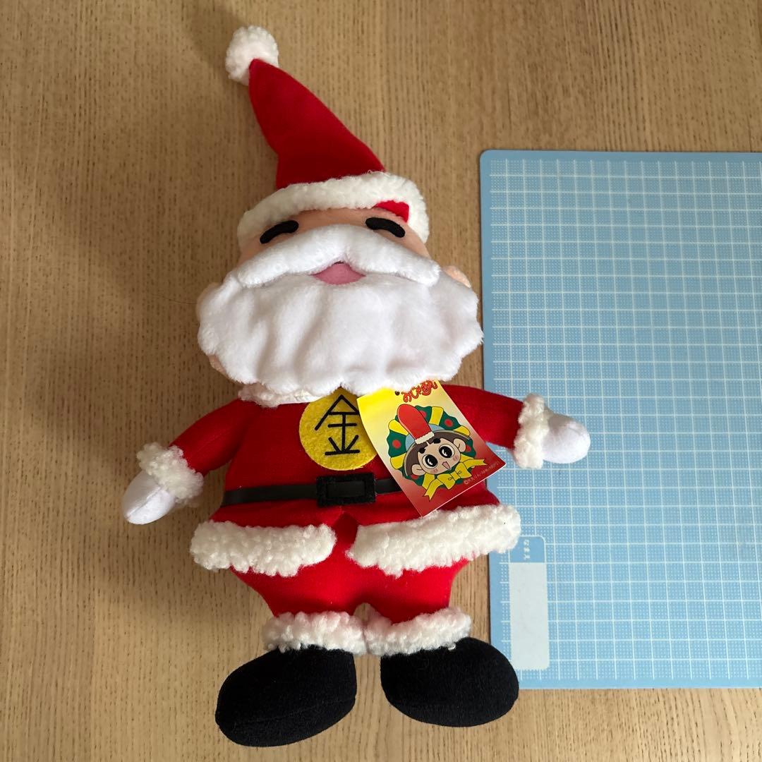 おじゃる丸 金ちゃん