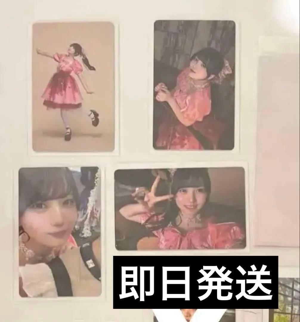 ファントムシータ　REFLEM シータの宵祭り　怪忌蝶寫眞集 チェキ　もな