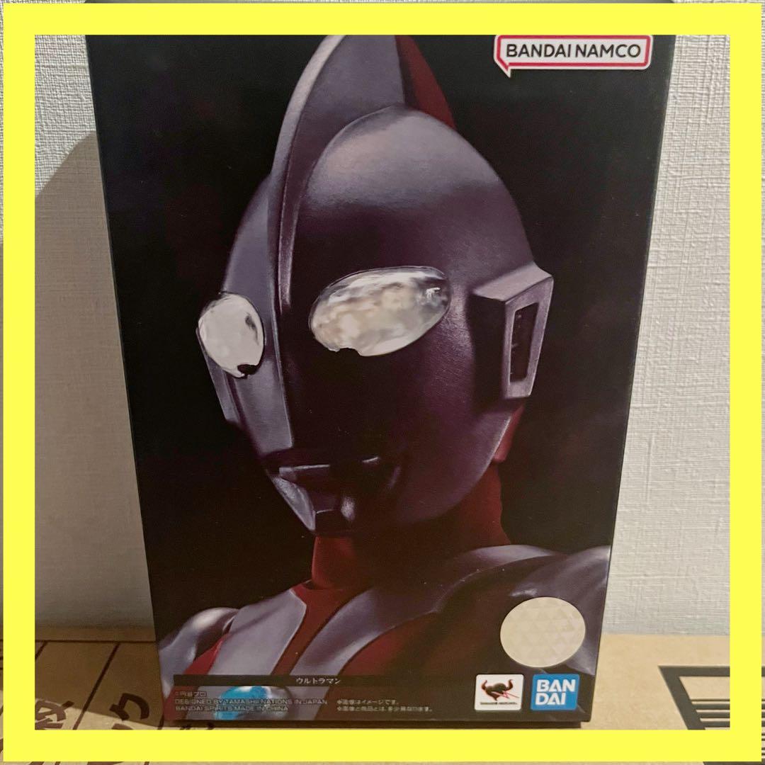 【真骨彫製法】S.H.フィギュアーツ ウルトラマン