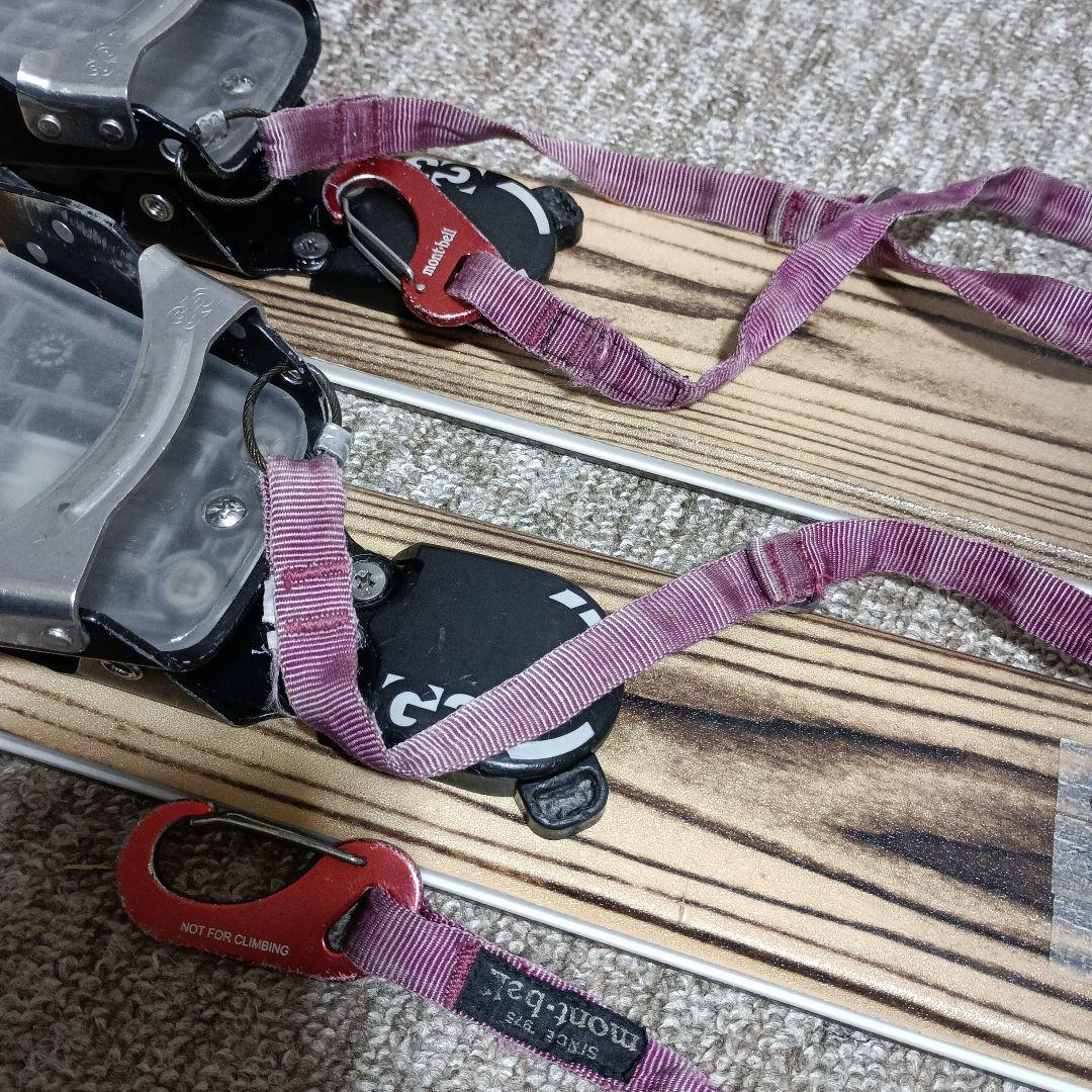 G3タルガアセント(白)BD-O1ヒール　ビンのみ