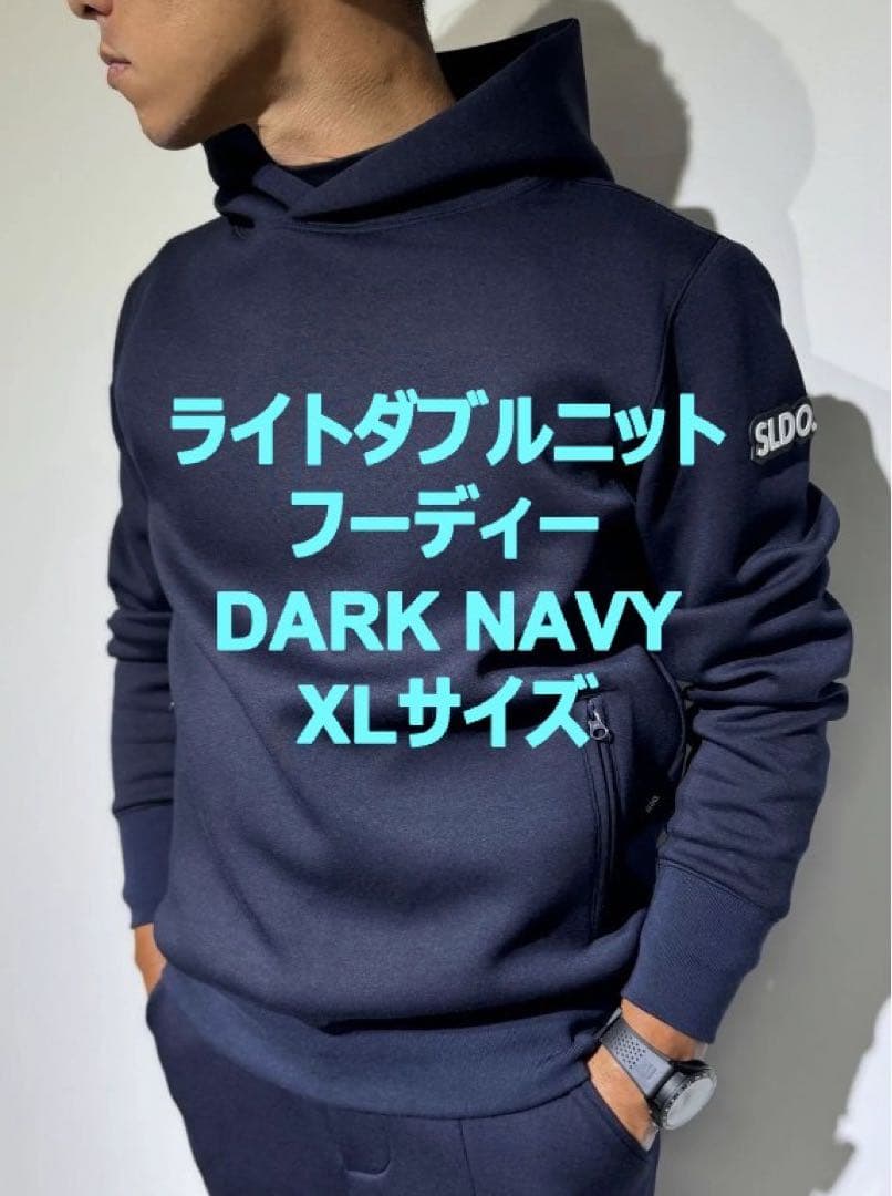 SLDO. 人気商品4点セット XLサイズ ネイビー エスルド