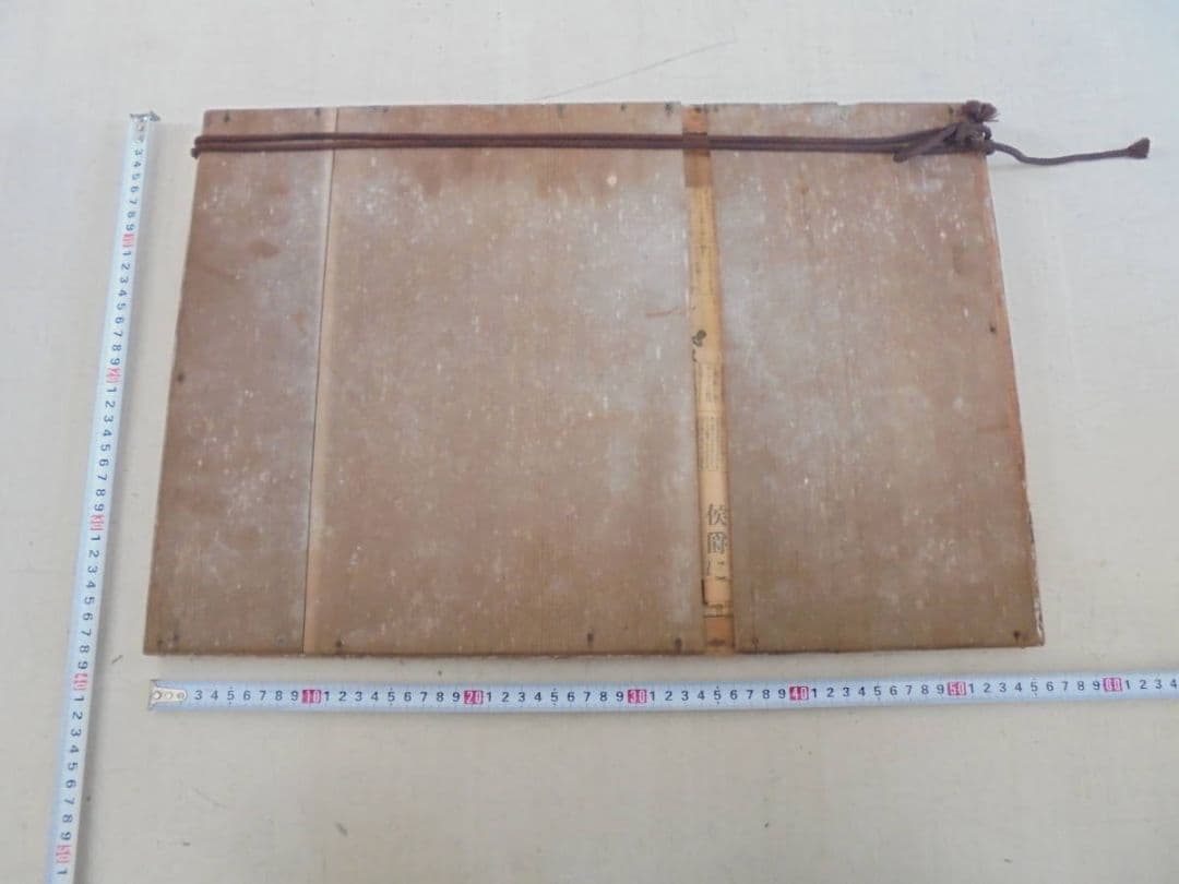 AKa6863　禁喫煙　ＮｏＳｍｏｋｉｎｇ　看板