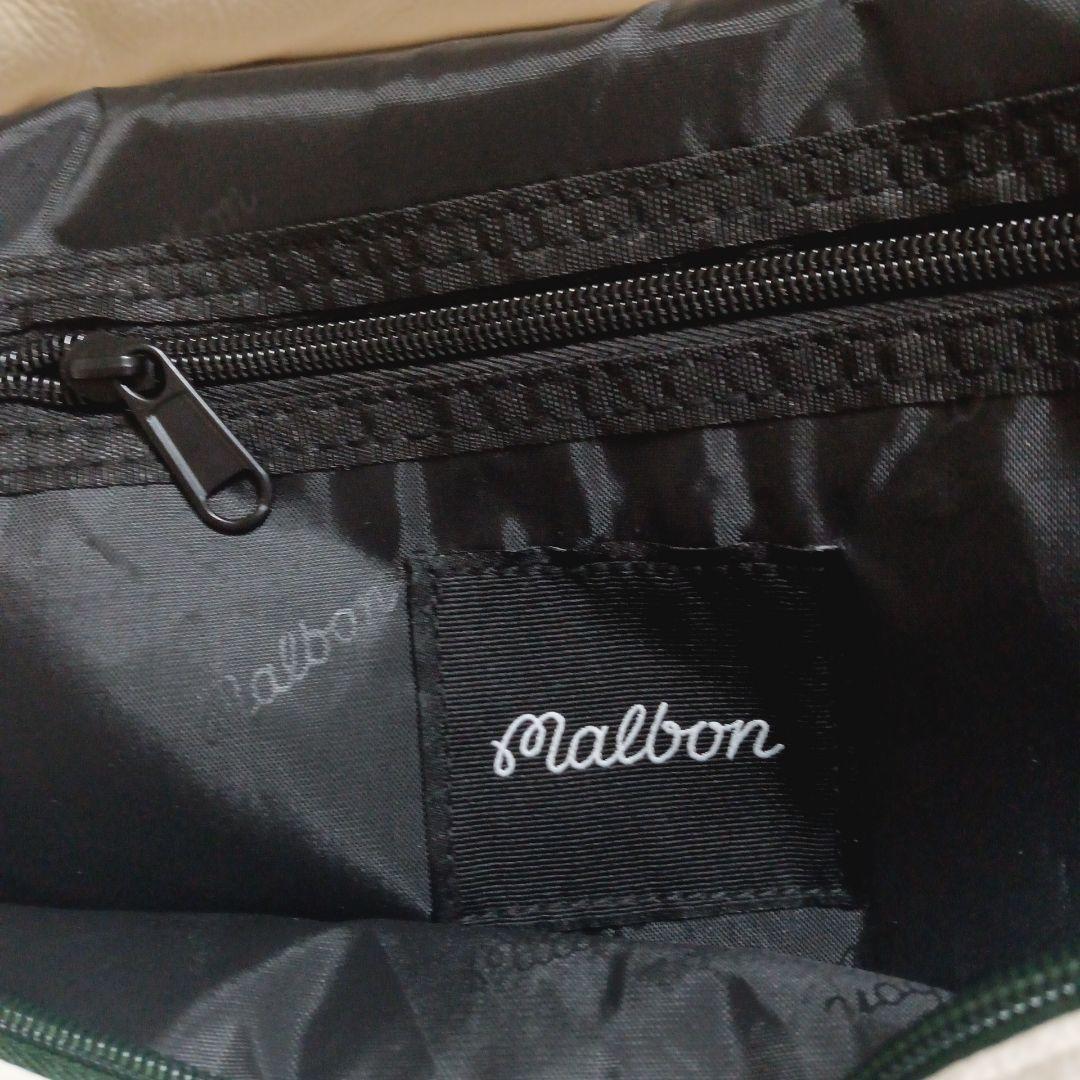 マルボンMalbon ボストンバッグ 肩掛けストラップ付き 新品 男女兼用
