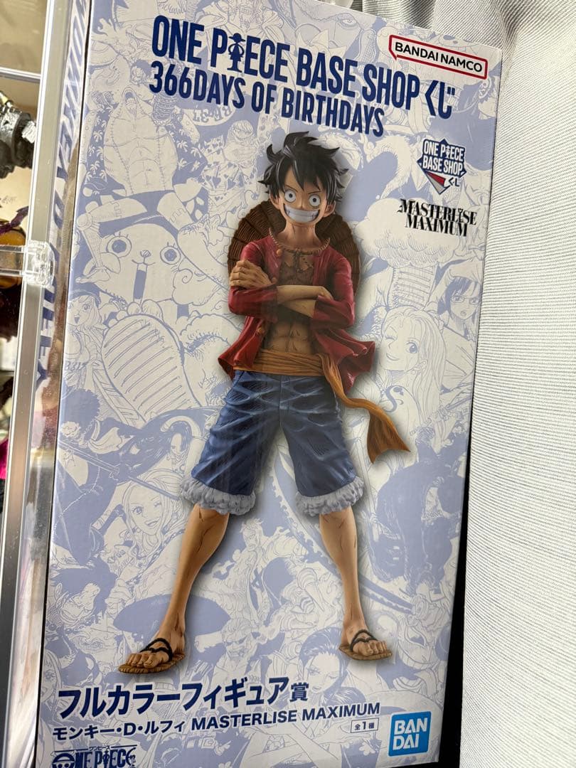 ONE PIECEベース限定くじ　フルカラーフィギュア 賞モンキー・D・ルフィ