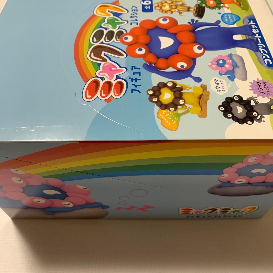 大阪関西万博2025丸善限定