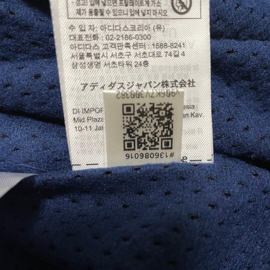 アディダス ティロ ウィンドジャケット　パンツ　セットアップ Sサイズ