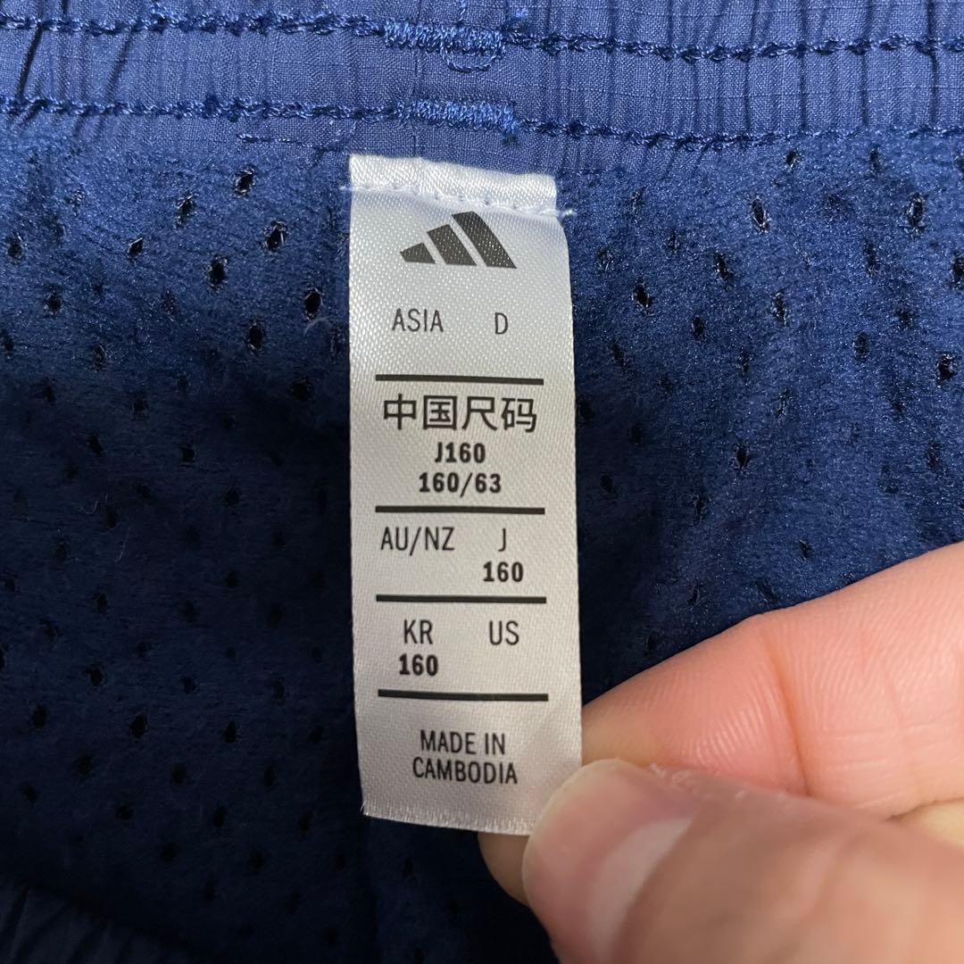 アディダス ティロ ウィンドジャケット　パンツ　セットアップ Sサイズ