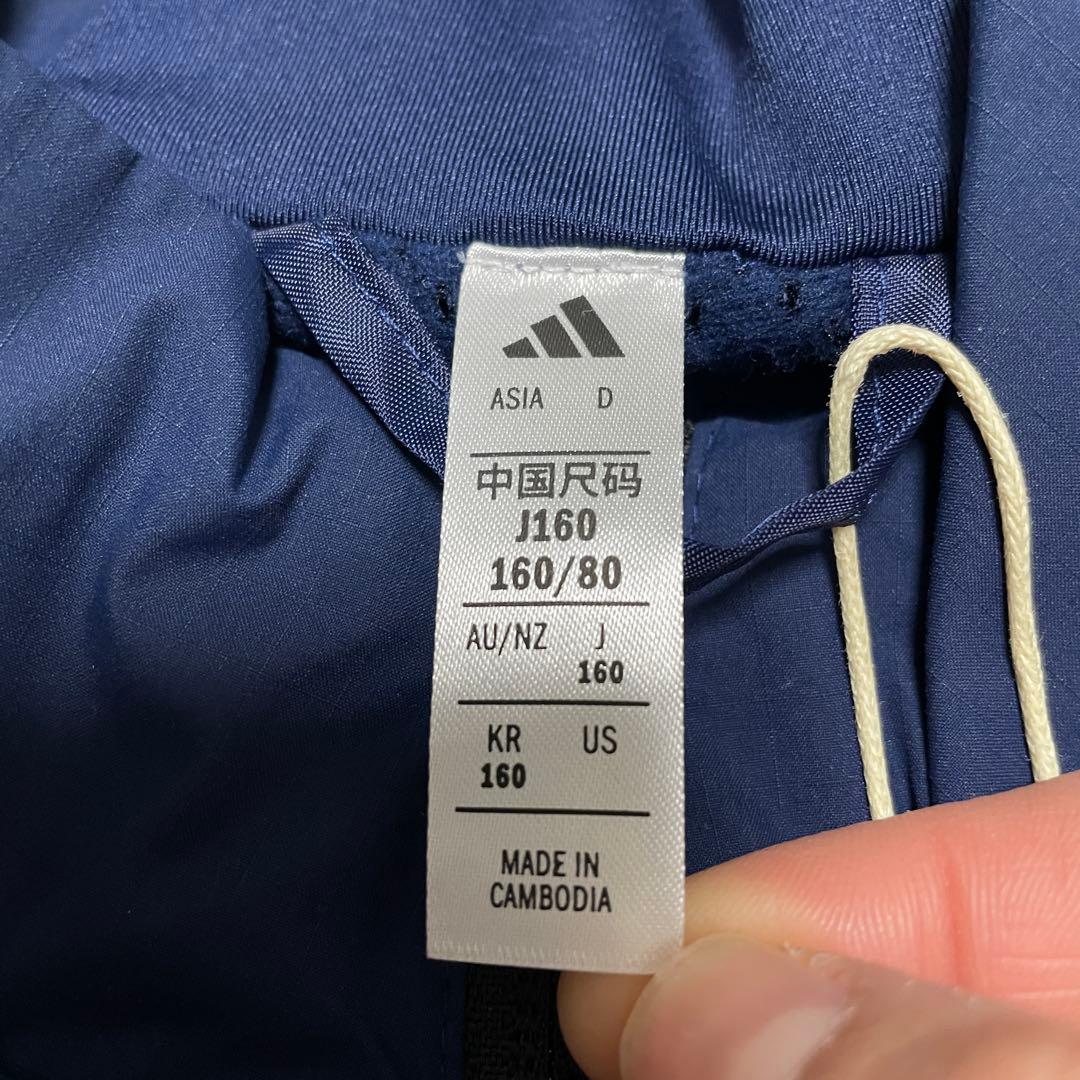 アディダス ティロ ウィンドジャケット　パンツ　セットアップ Sサイズ