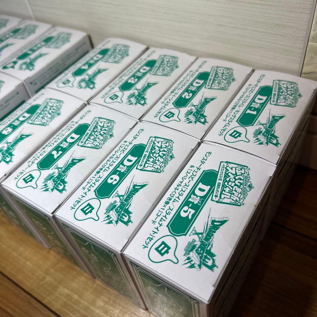 ふくびき所スペシャル ドラゴンクエスト D賞モンスターチェスピース コンプリート