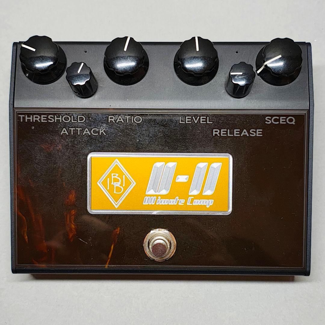 Inner Bamboo U-Ⅱ コンプレッサー