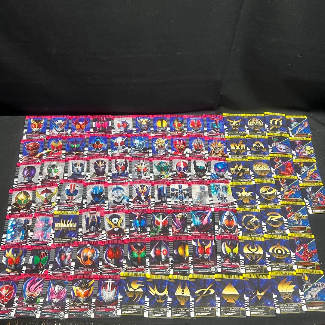 〇Ga左1148 仮面ライダー ライダーカード 95枚まとめ