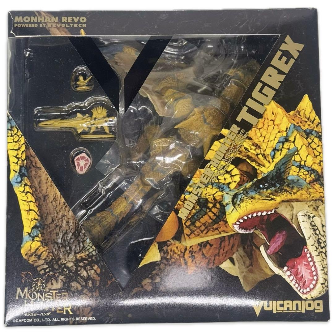 モンスターハンター　モンハン　ヴァルカンログ　 リボルテック　ティガレックス