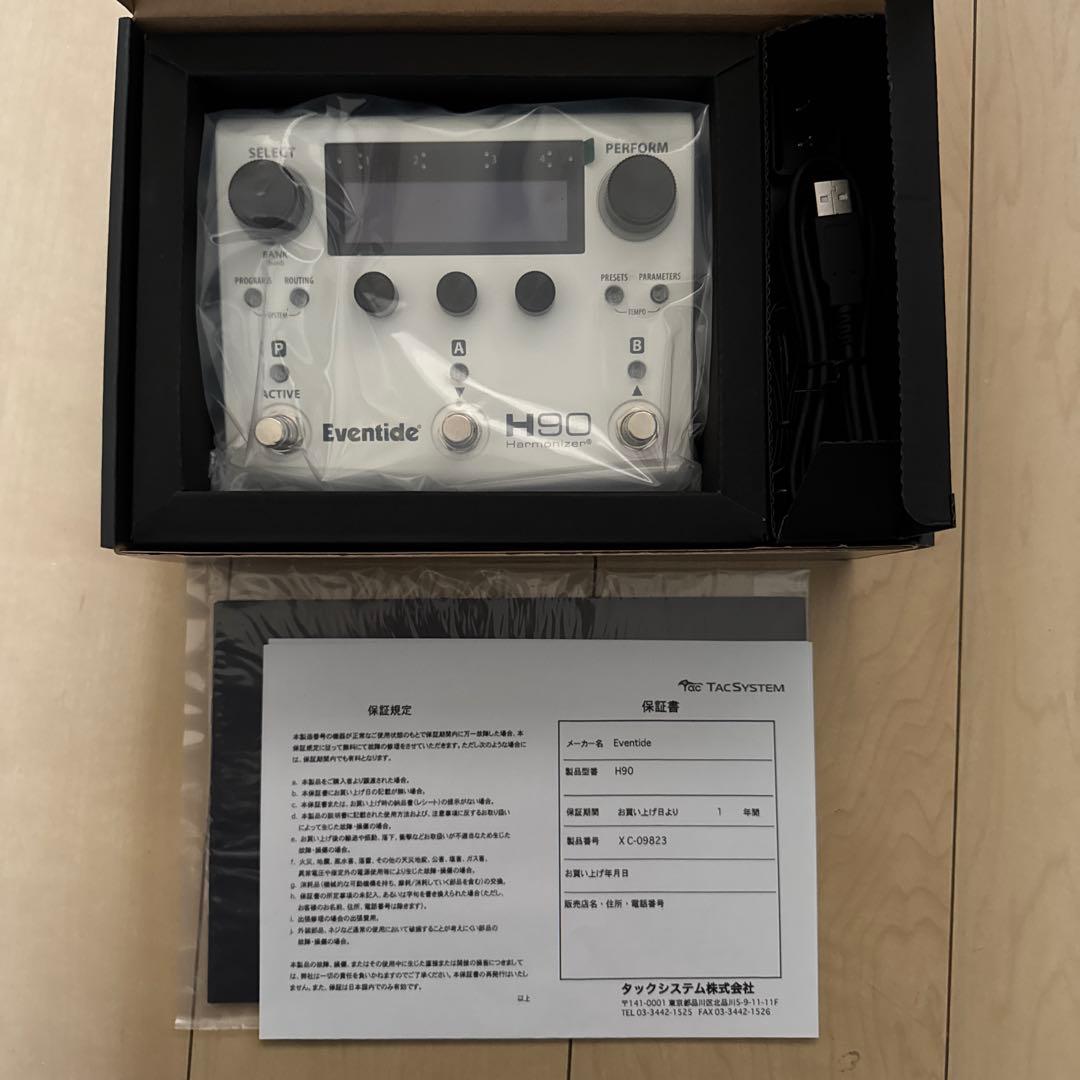【新品未使用】Eventide H90