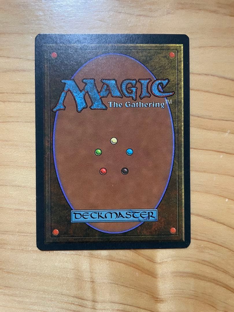 マジック：ザ・ギャザリング Copy Artifact