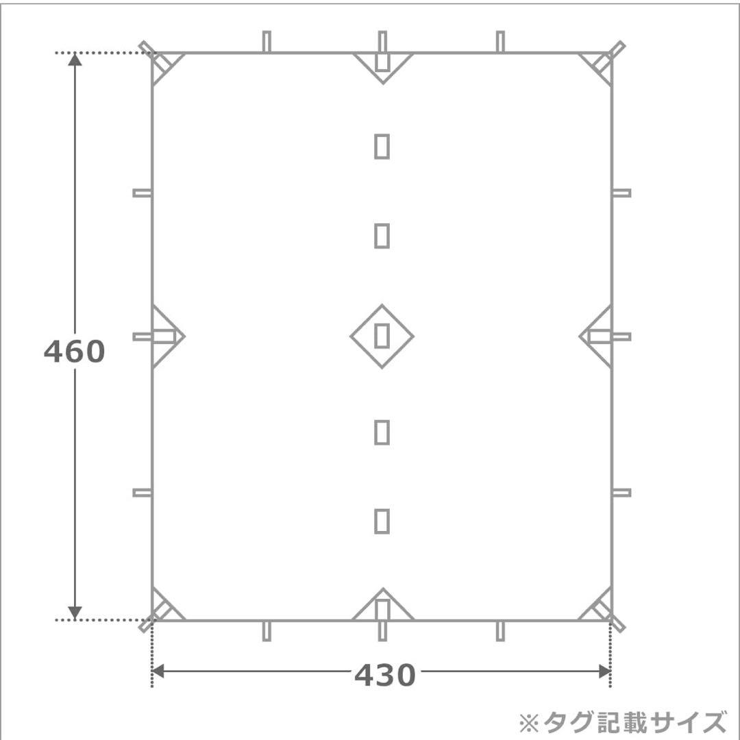 Nordisk VOSS 20 PU + ポール4本セット