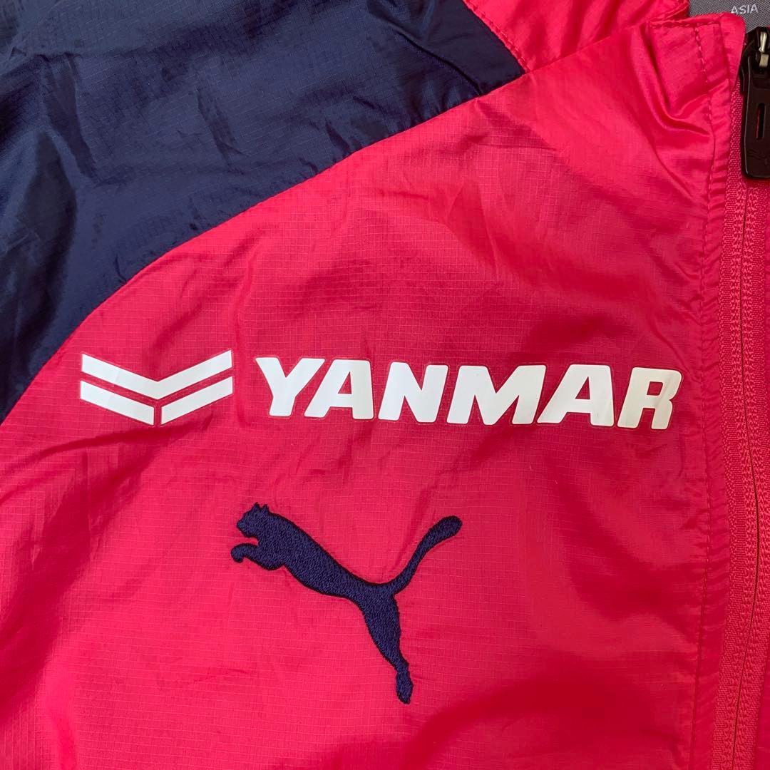 セレッソ大阪　PUMA ウォーマー上下（ウェアL パンツM）