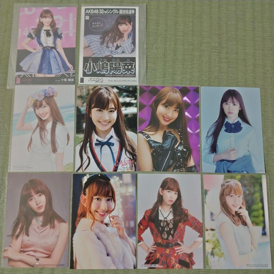 鈴@同梱しないでお願い(✿゜▽゜)ノ　　小嶋陽菜セット①