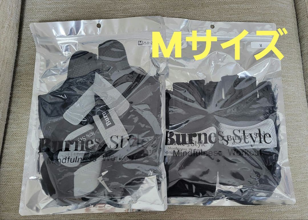 BurnesStyle　バーネススタイル　グローブ　シューズ　Mサイズ
