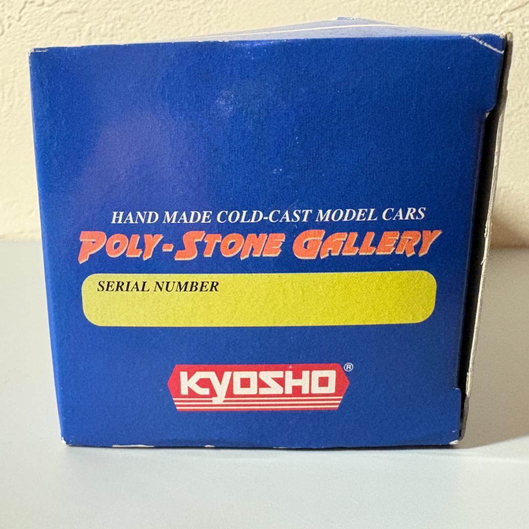 三菱 パジェロ 1/43 KYOSHO 京商 PAJERO レトロ 希少