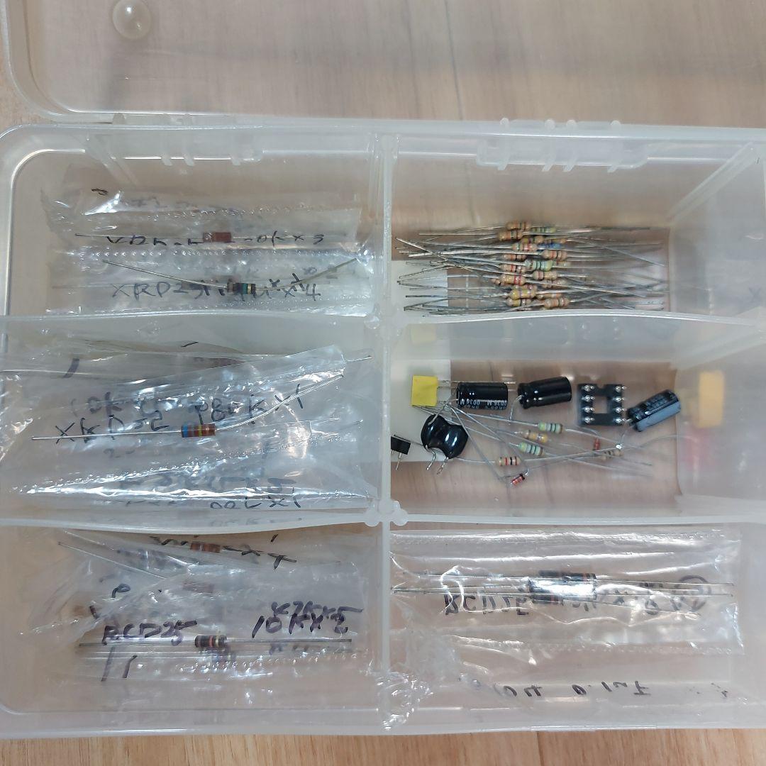 エフェクターパーツセット