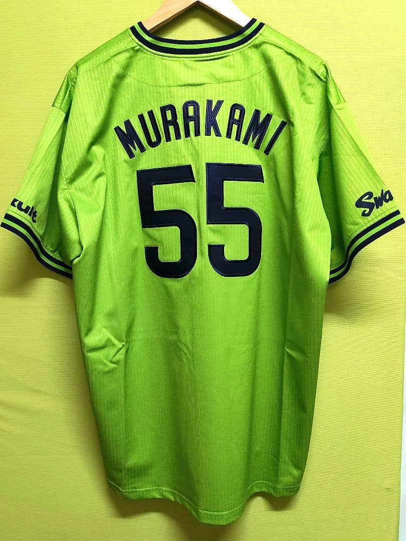 東京ヤクルトスワローズ燕パワーユニフォーム村上宗隆未使用タグ付き