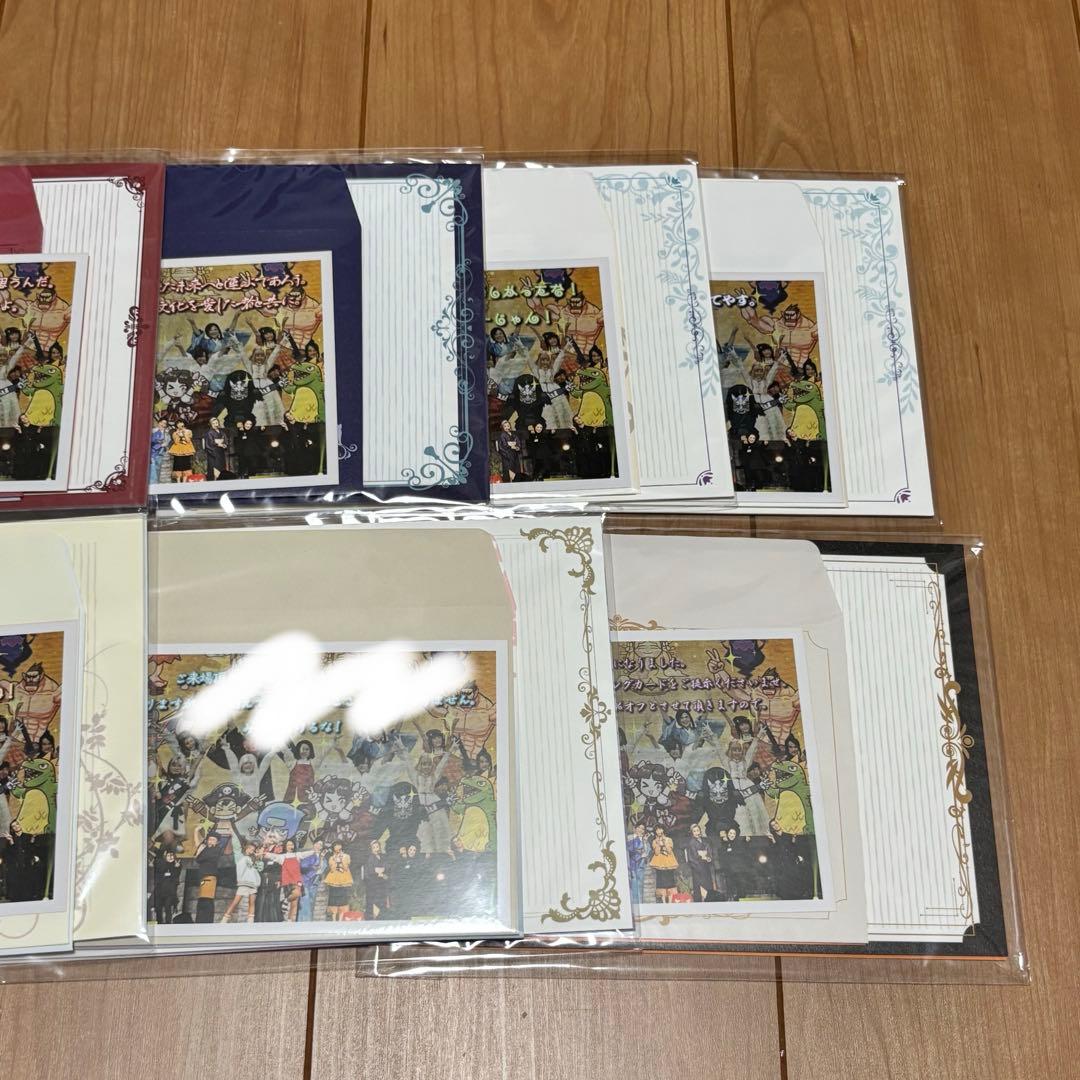 サンホラ ハロウィンと朝の物語 特典 A-G Sound Horizon