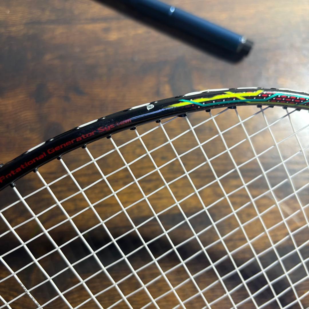 アストロクス88s3u5g