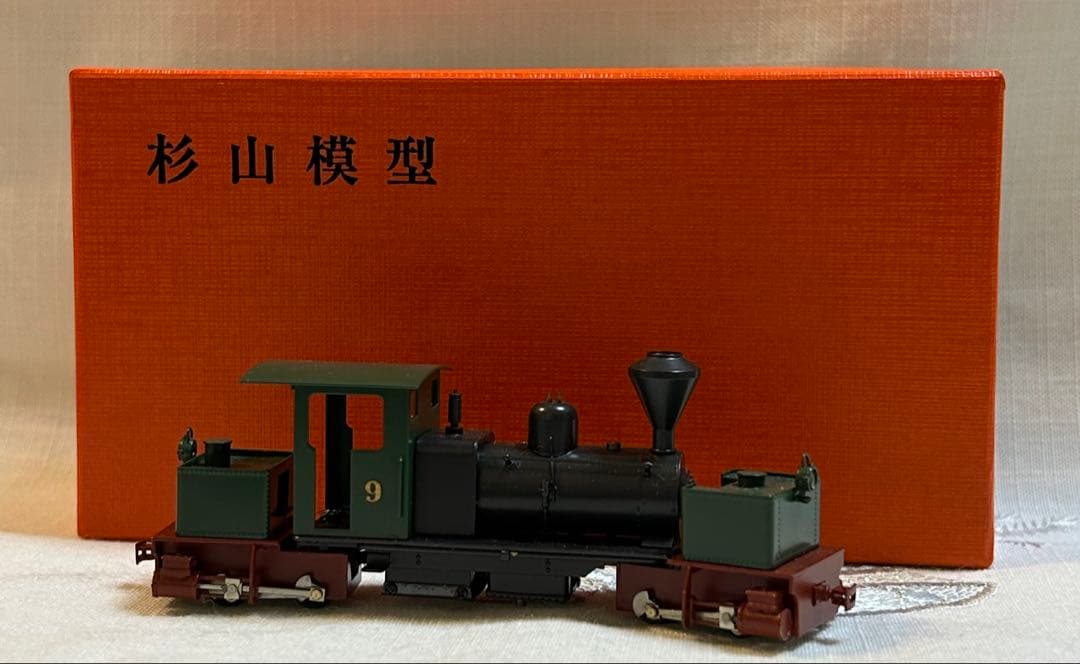 び*え様 レア　杉山模型 HOn 9mm ミニ　マレー式　機関車 箱付き
