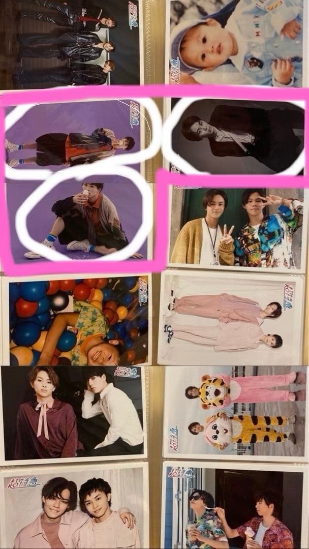 超特急 タクヤ 生写真71枚 生誕 ポストカード トレカ付