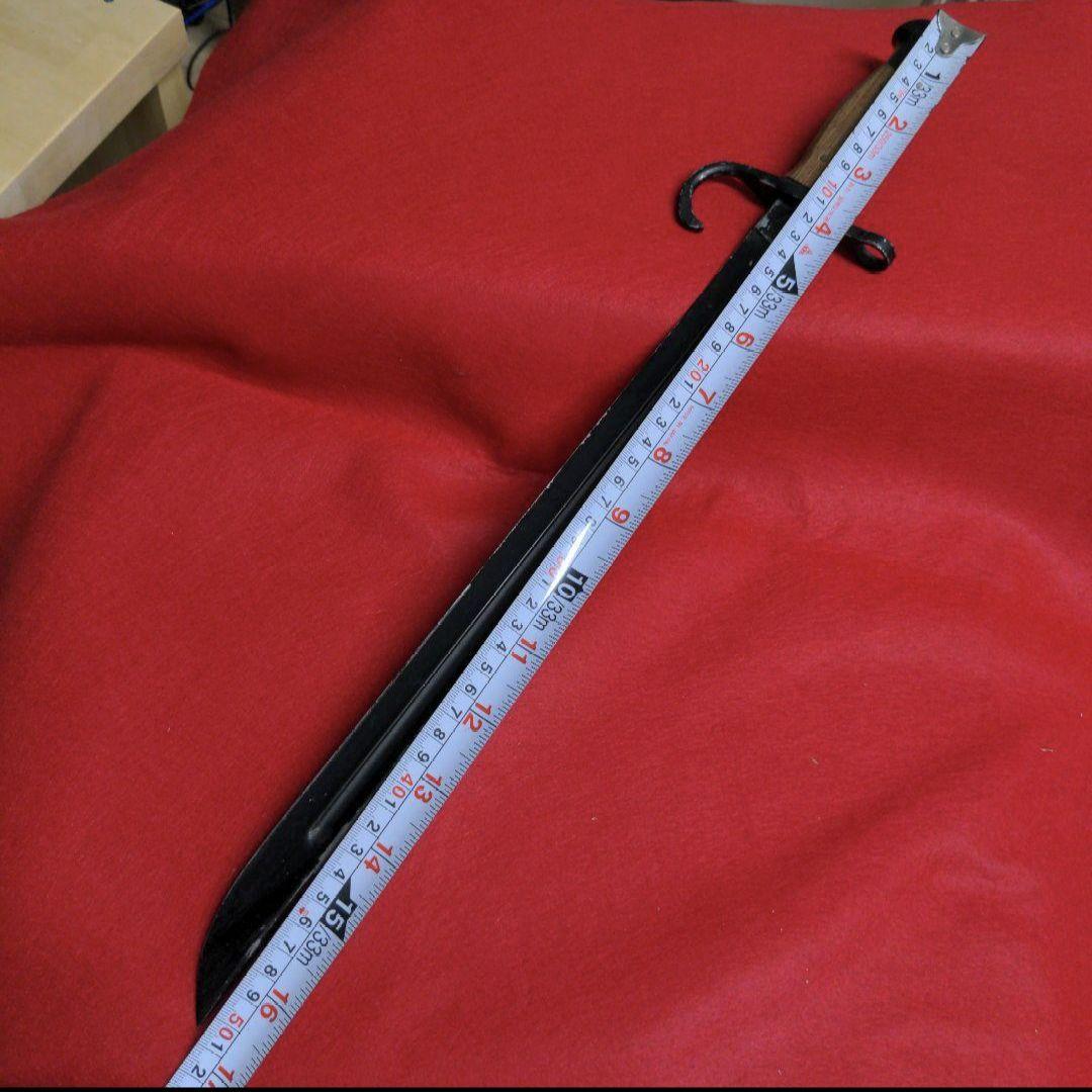 日本軍 三十年式銃剣　レプリカ