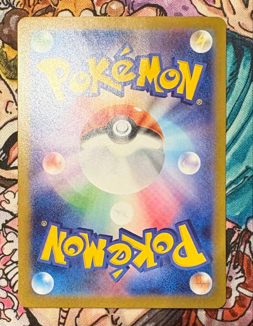 ゼクロムex bwr ブラックボルト封入