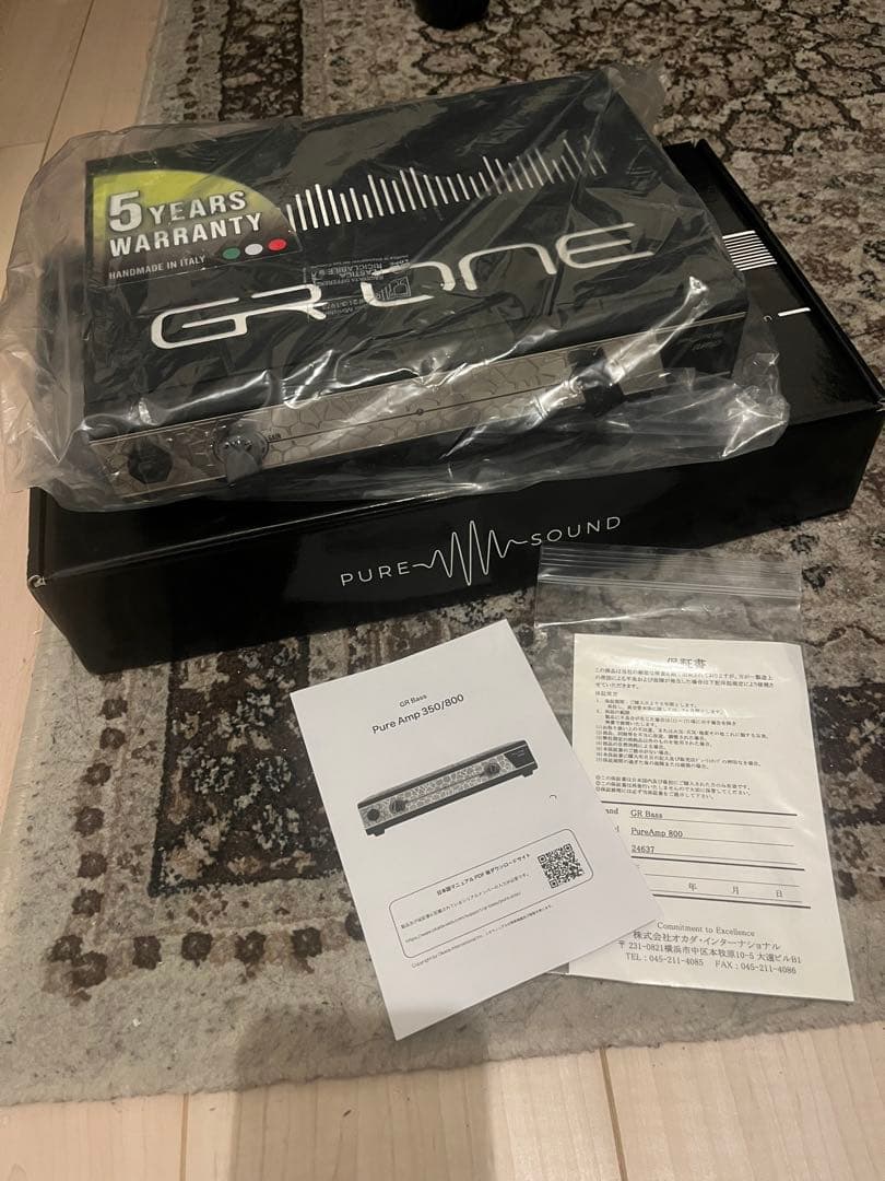 ベース GR Bass PureAmp800