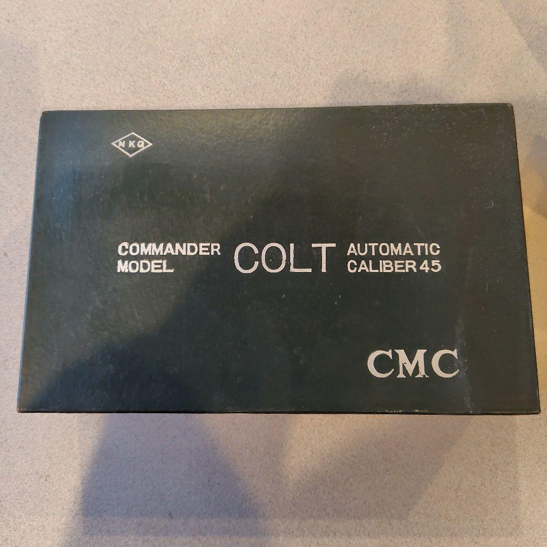 コルト コマンダー モデルガン 45口径　CMC